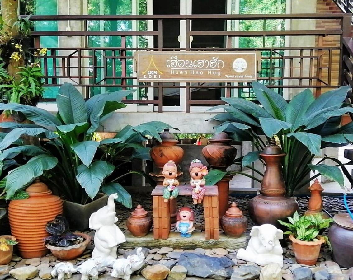 Loei Huen Hao Hug Home&Resort Exteriér fotografie